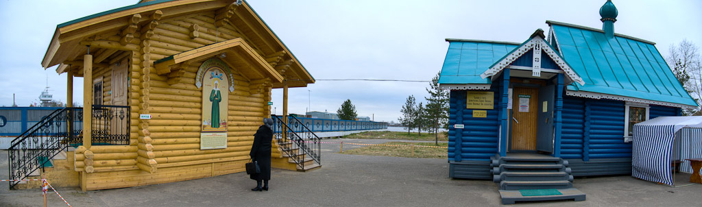 Photographie Panoramique - Russie, Arkhangelsk (1)